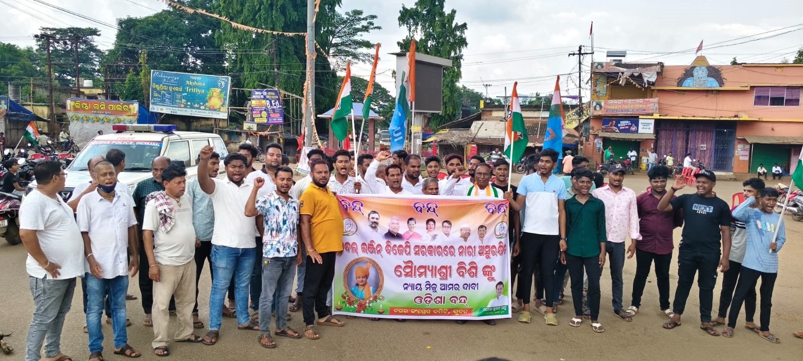 785fa4b6473a77e5555319ce3d6cde4c_1581156770