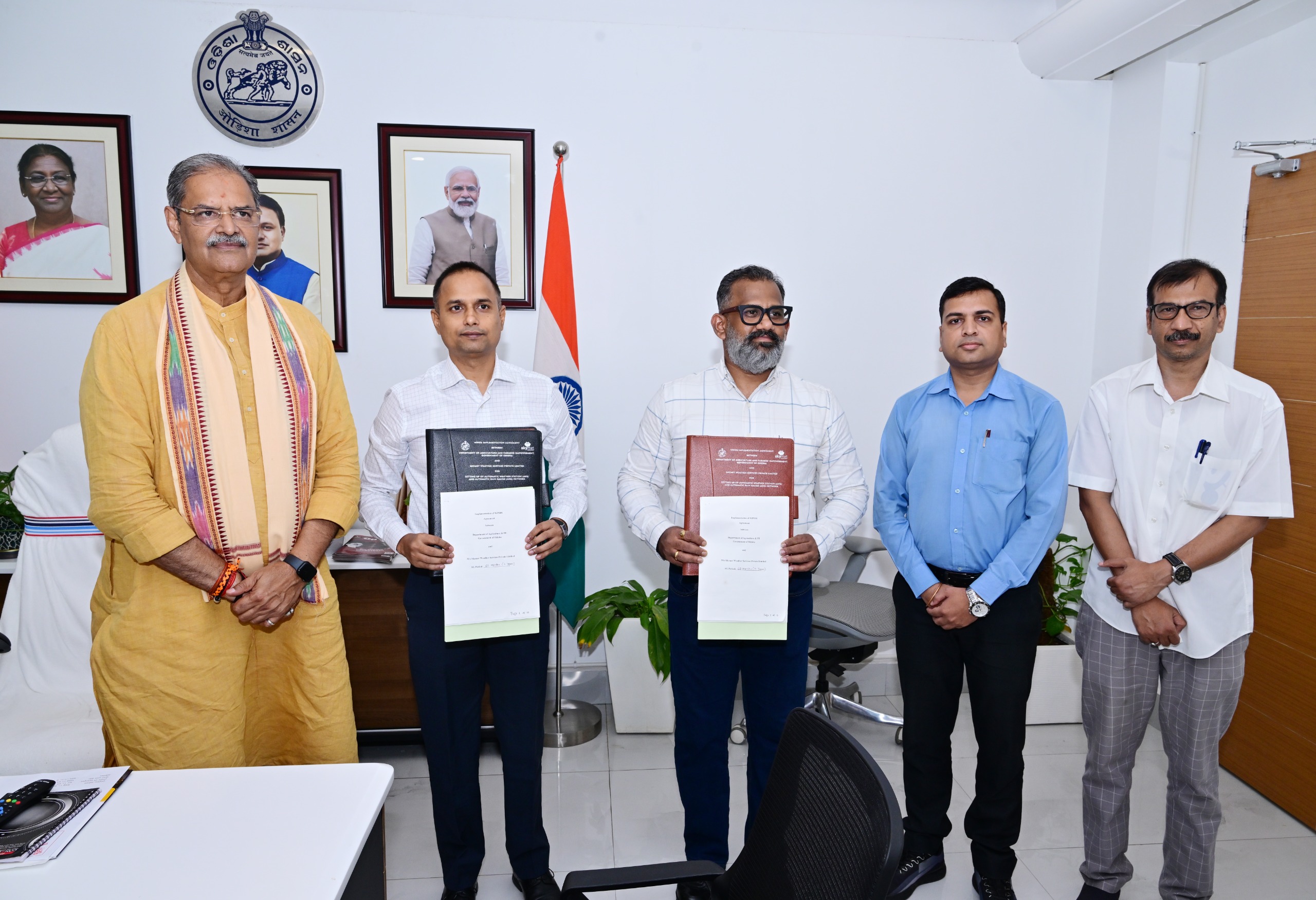 WhatsApp Image 2025-07-03 at 18.51.11