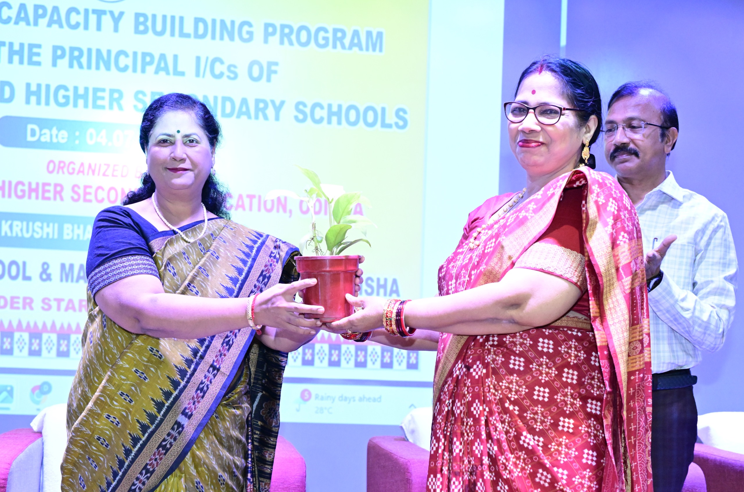 WhatsApp Image 2025-07-04 at 15.14.17