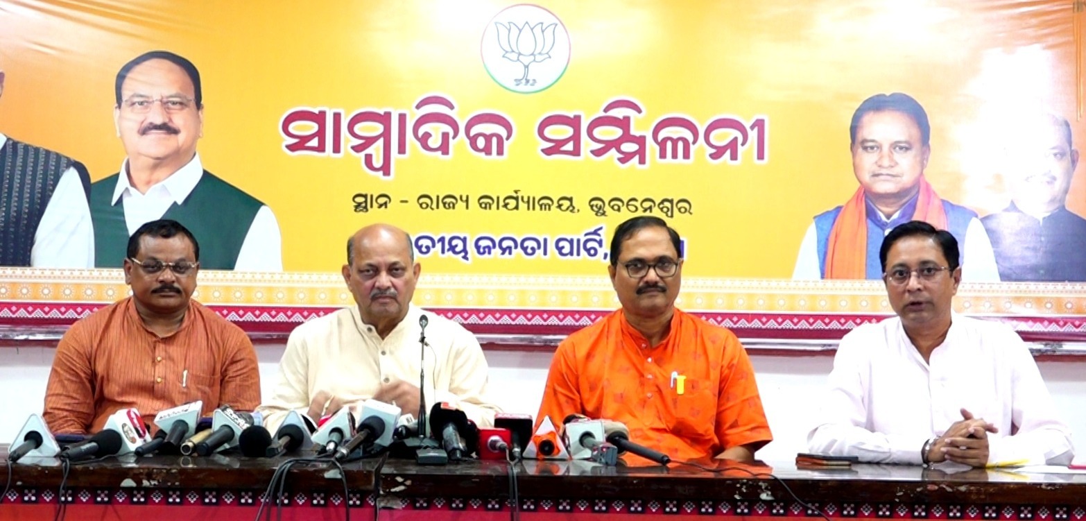 WhatsApp Image 2025-07-04 at 18.13.37