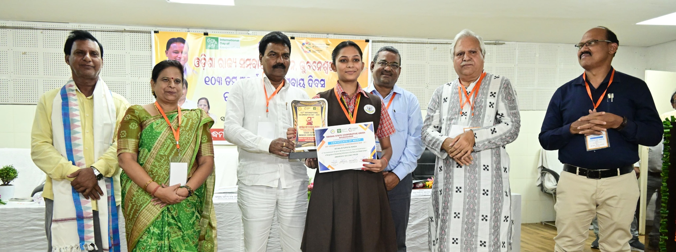 WhatsApp Image 2025-07-05 at 22.02.38 (1)