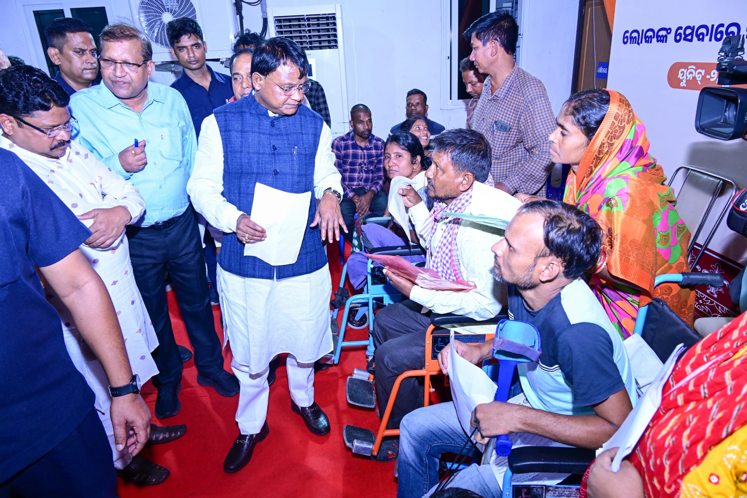 WhatsApp Image 2025-07-07 at 18.17.45 (1)