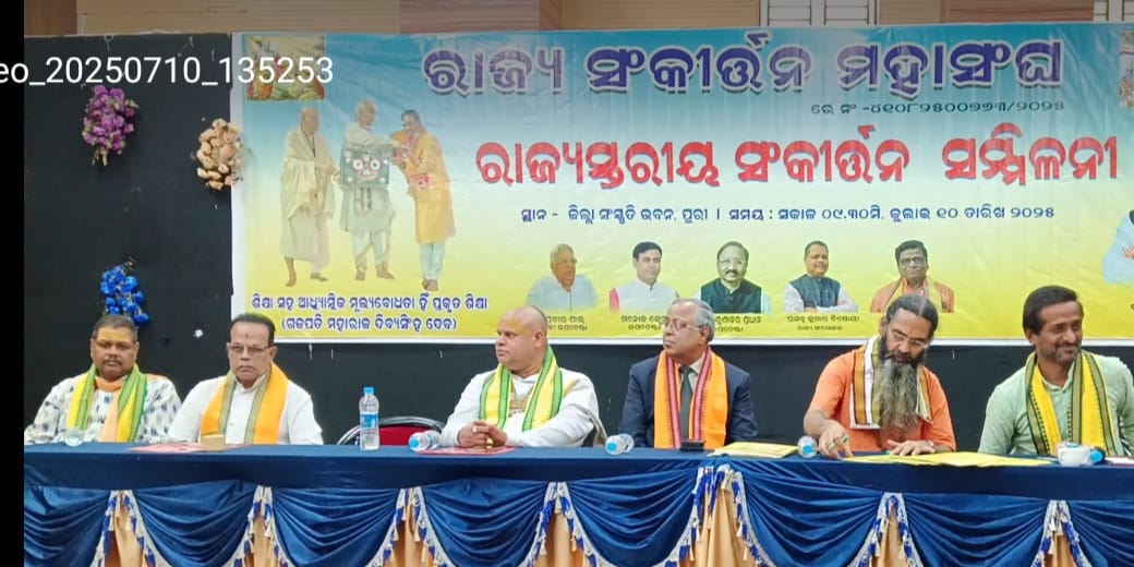 WhatsApp Image 2025-07-11 at 01.39.52