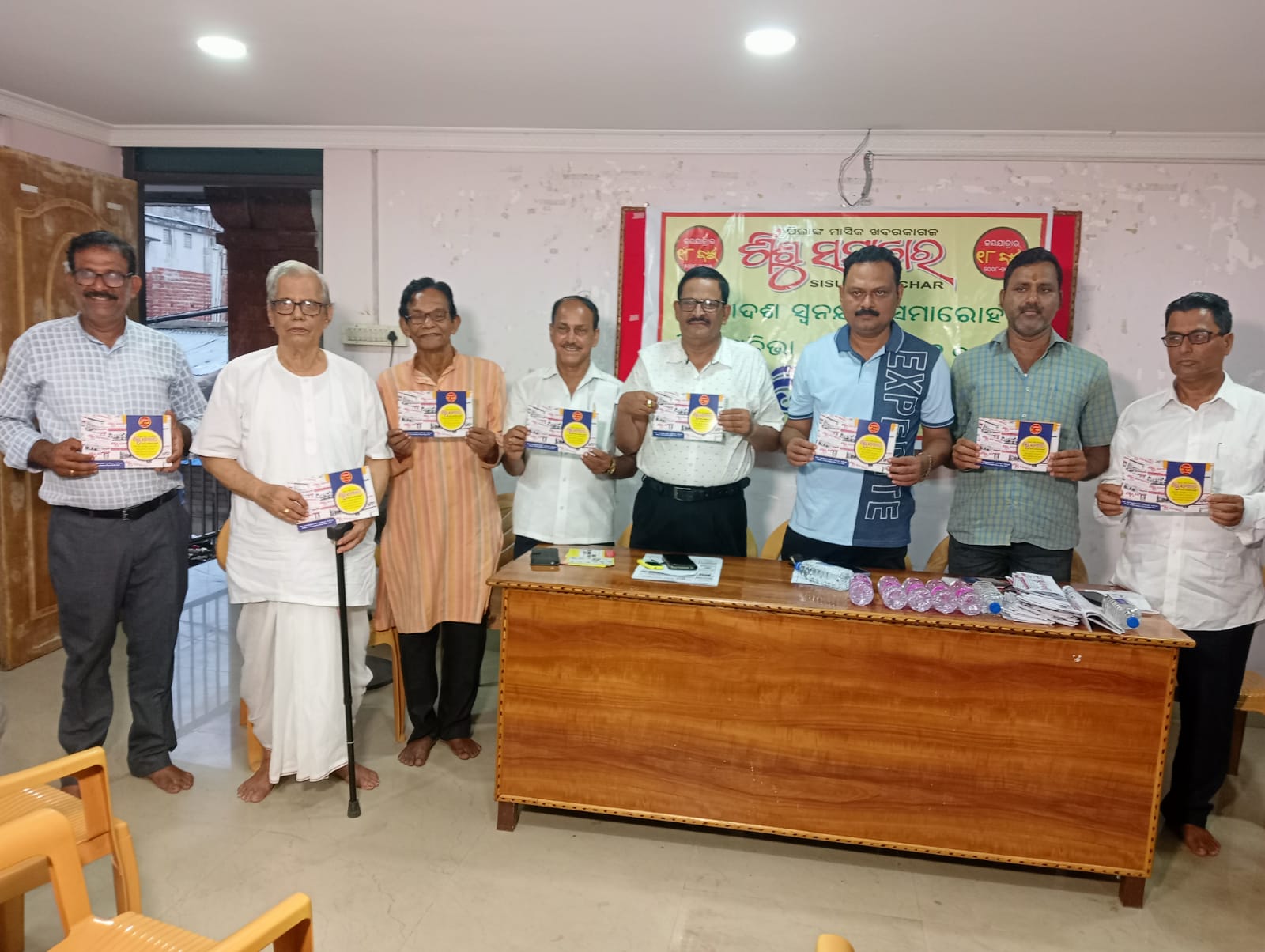 WhatsApp Image 2025-07-13 at 21.30.17