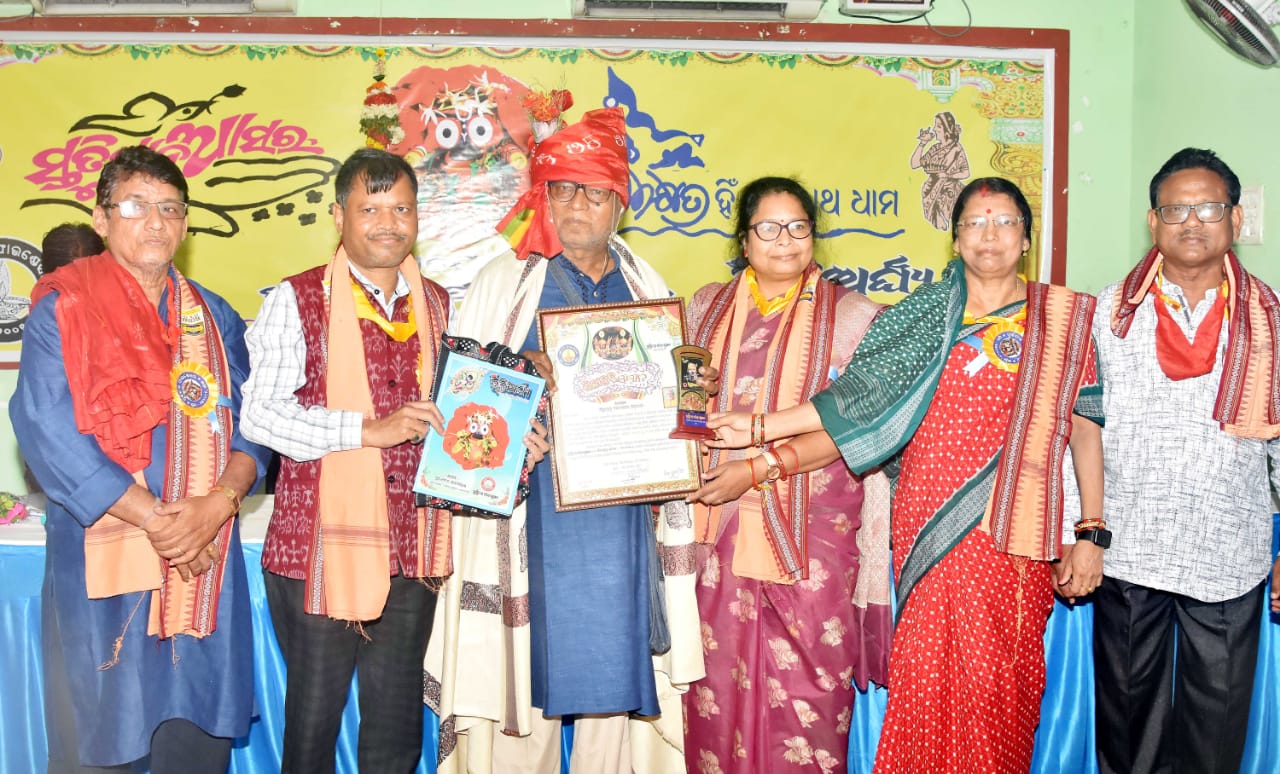 WhatsApp Image 2025-07-14 at 00.11.51