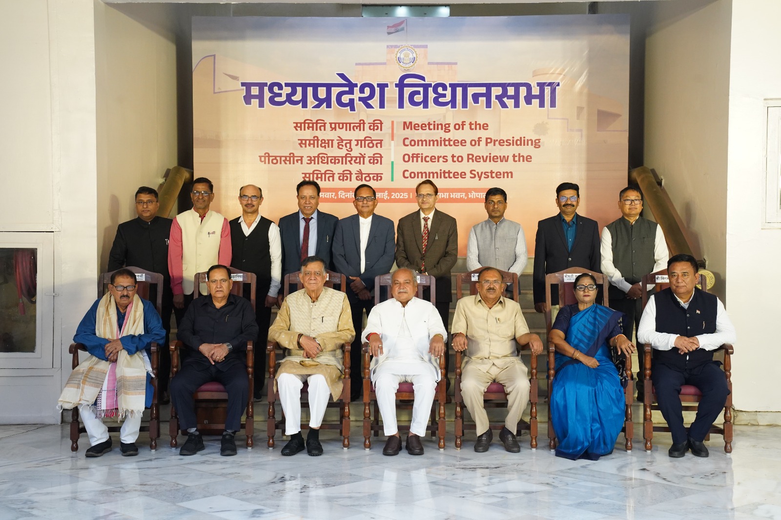 WhatsApp Image 2025-07-14 at 17.55.06