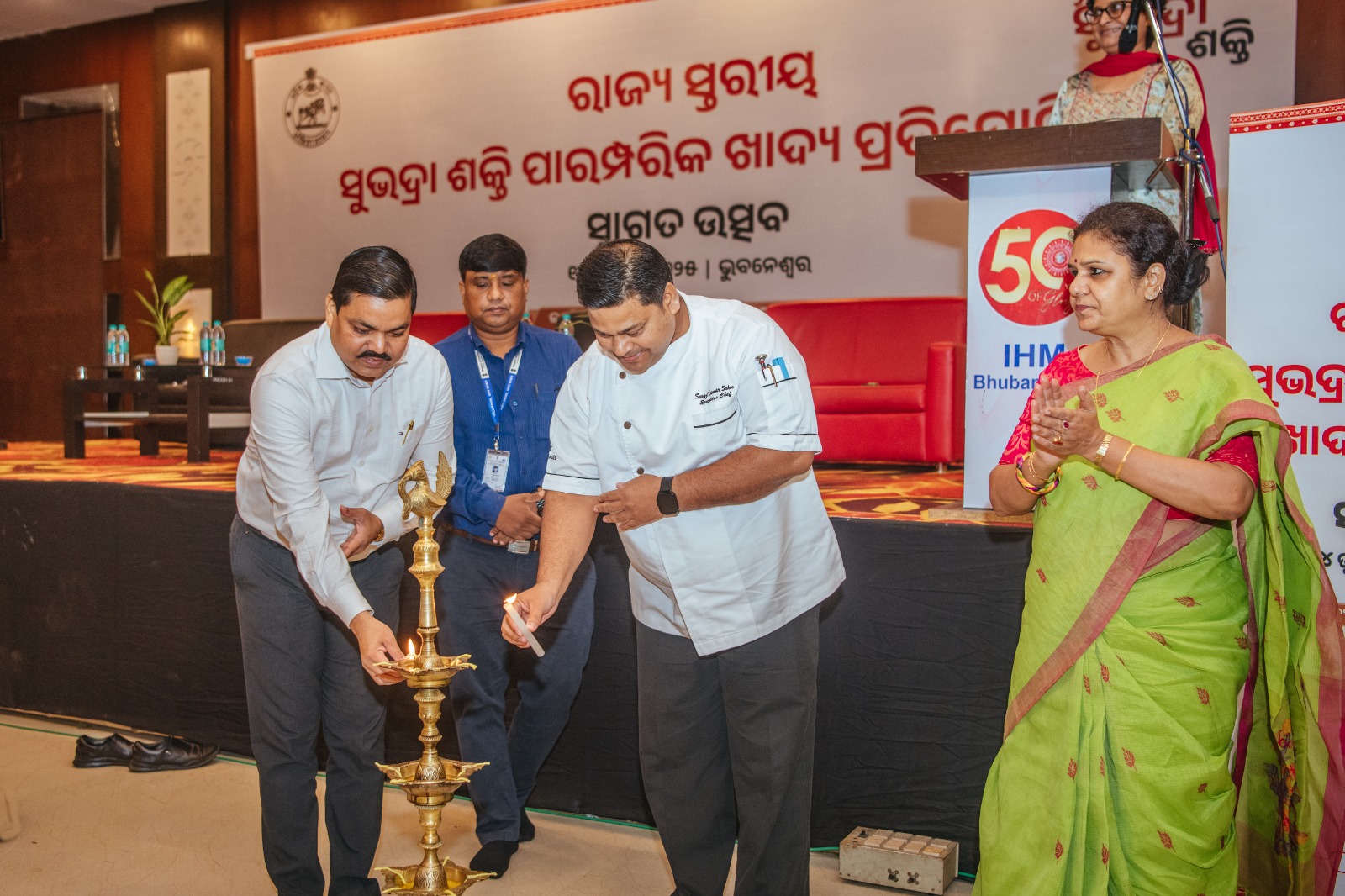 WhatsApp Image 2025-07-14 at 22.03.03 (1)