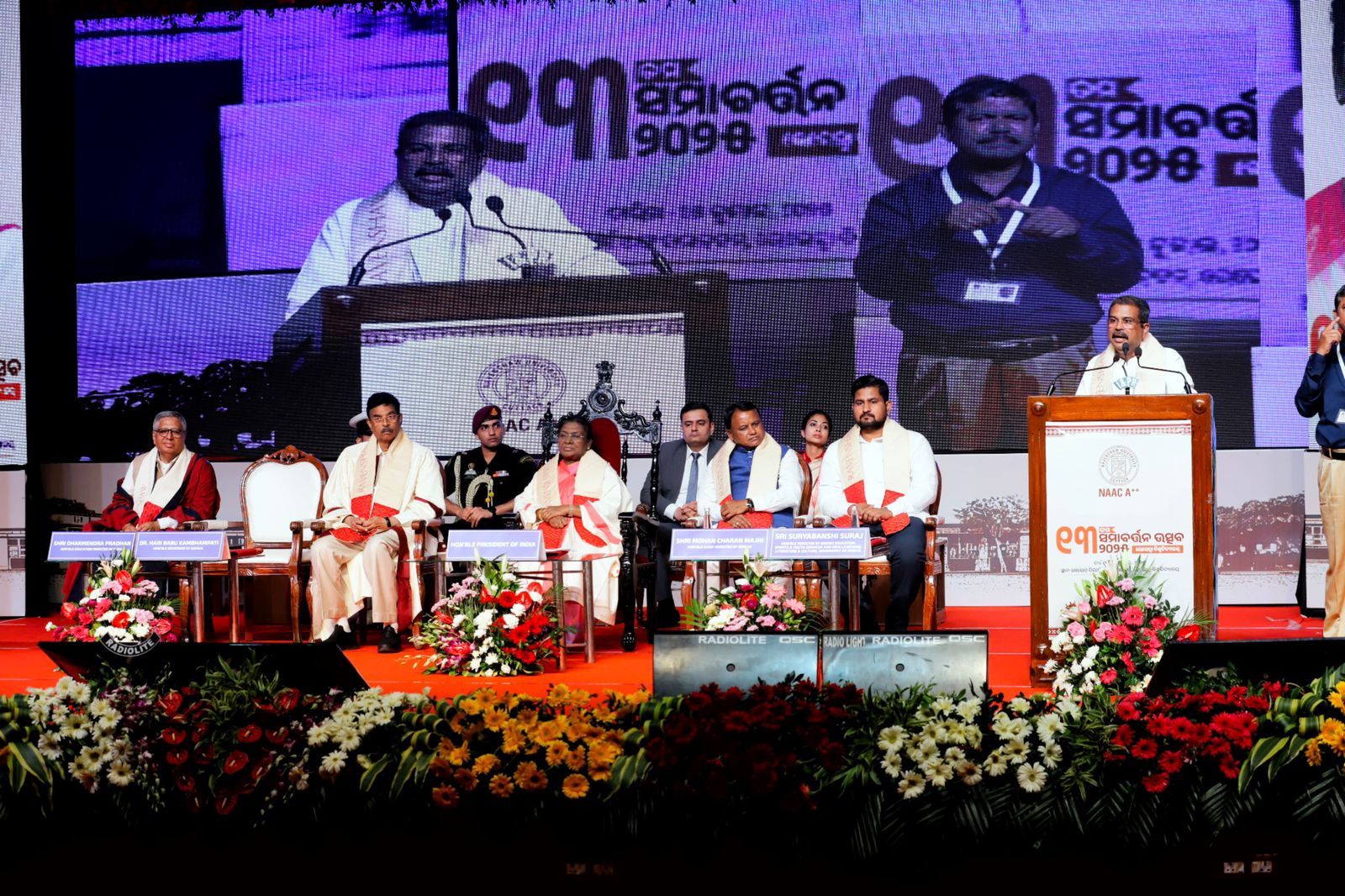 WhatsApp Image 2025-07-15 at 16.48.13