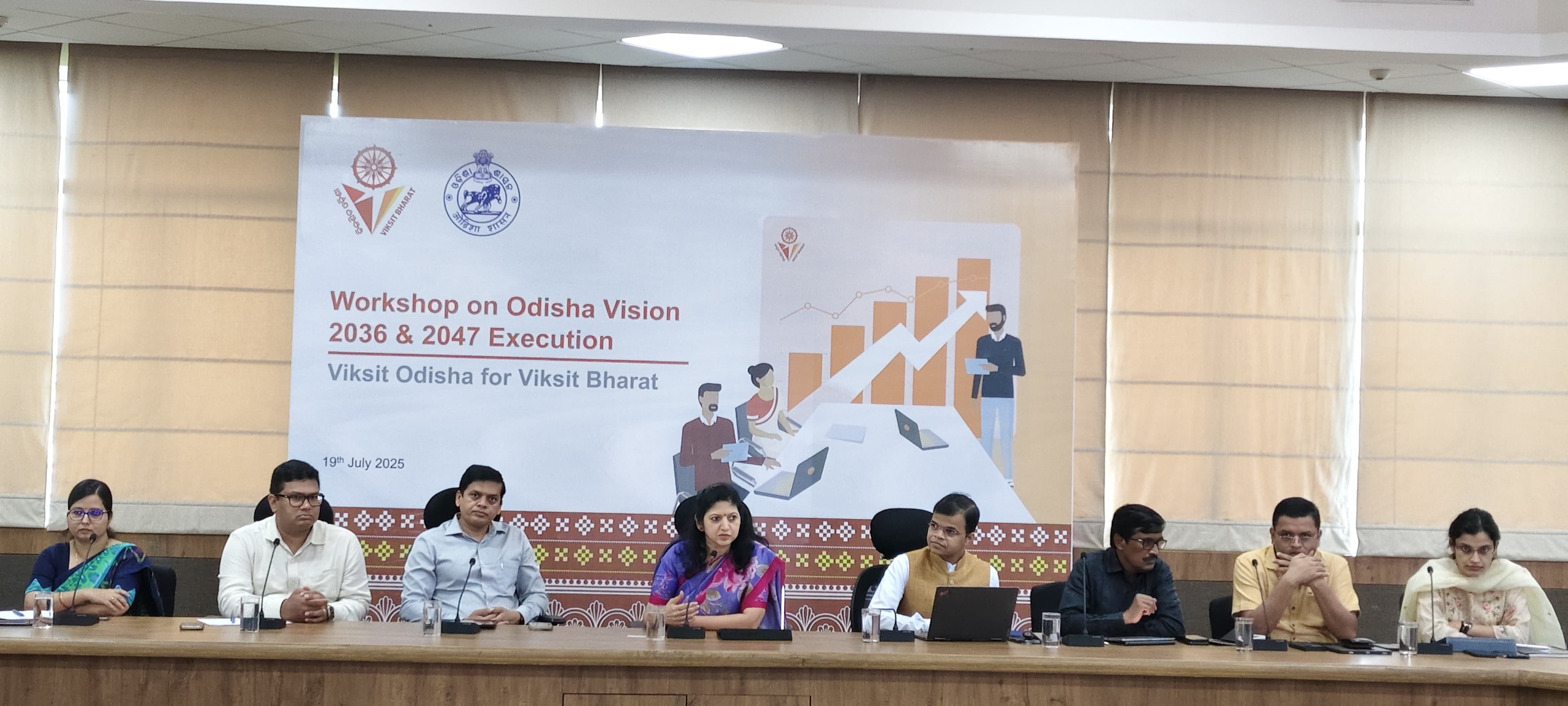 WhatsApp Image 2025-07-19 at 15.34.22