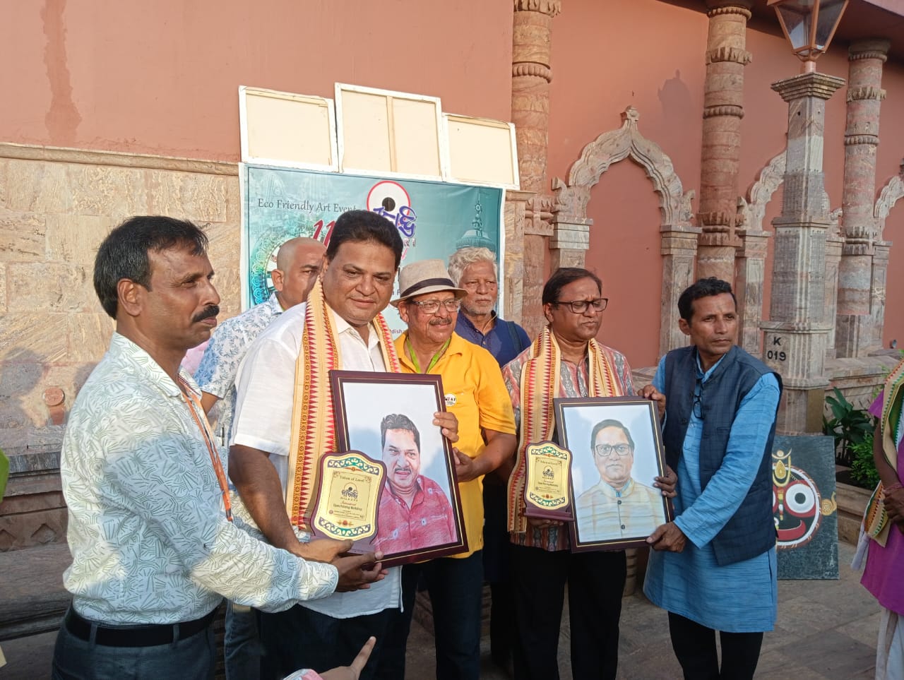 WhatsApp Image 2025-07-21 at 00.25.50