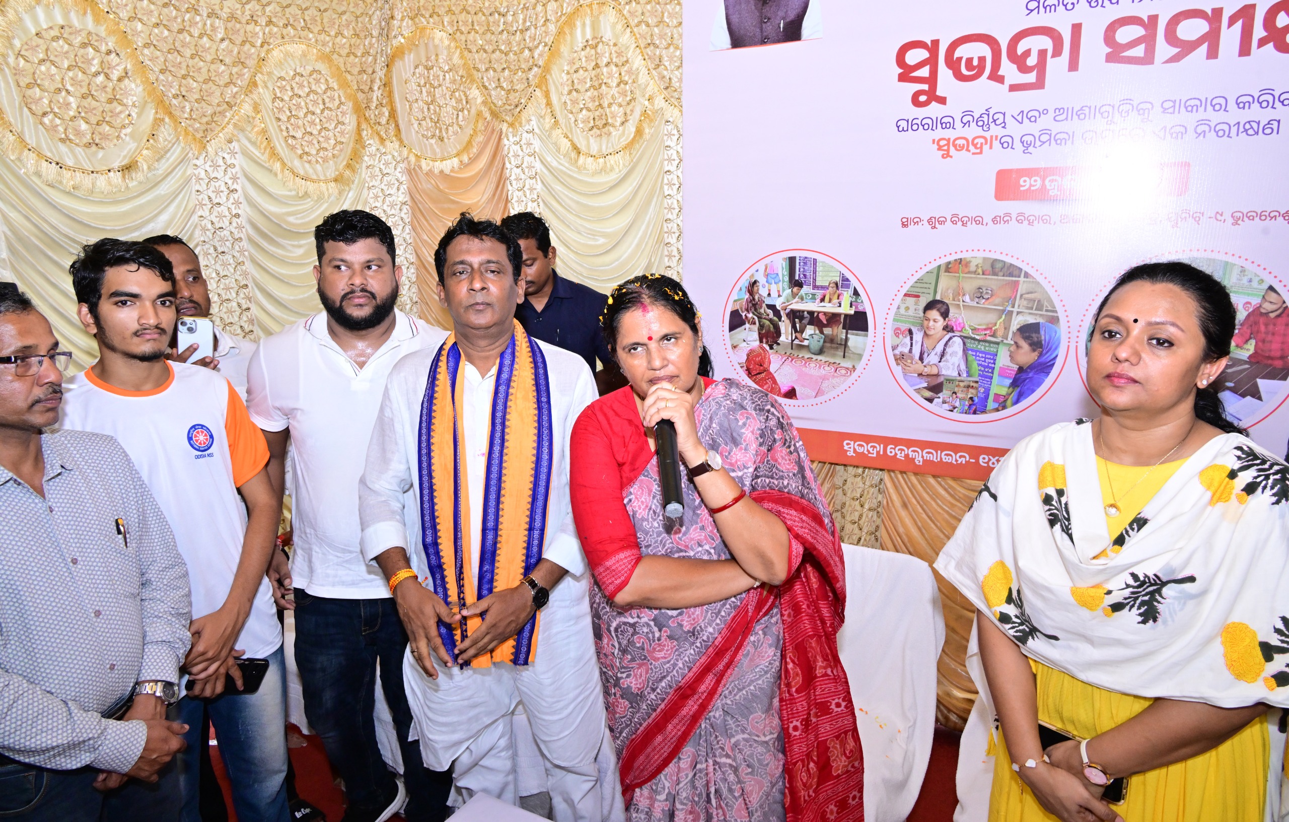 WhatsApp Image 2025-07-22 at 19.15.53