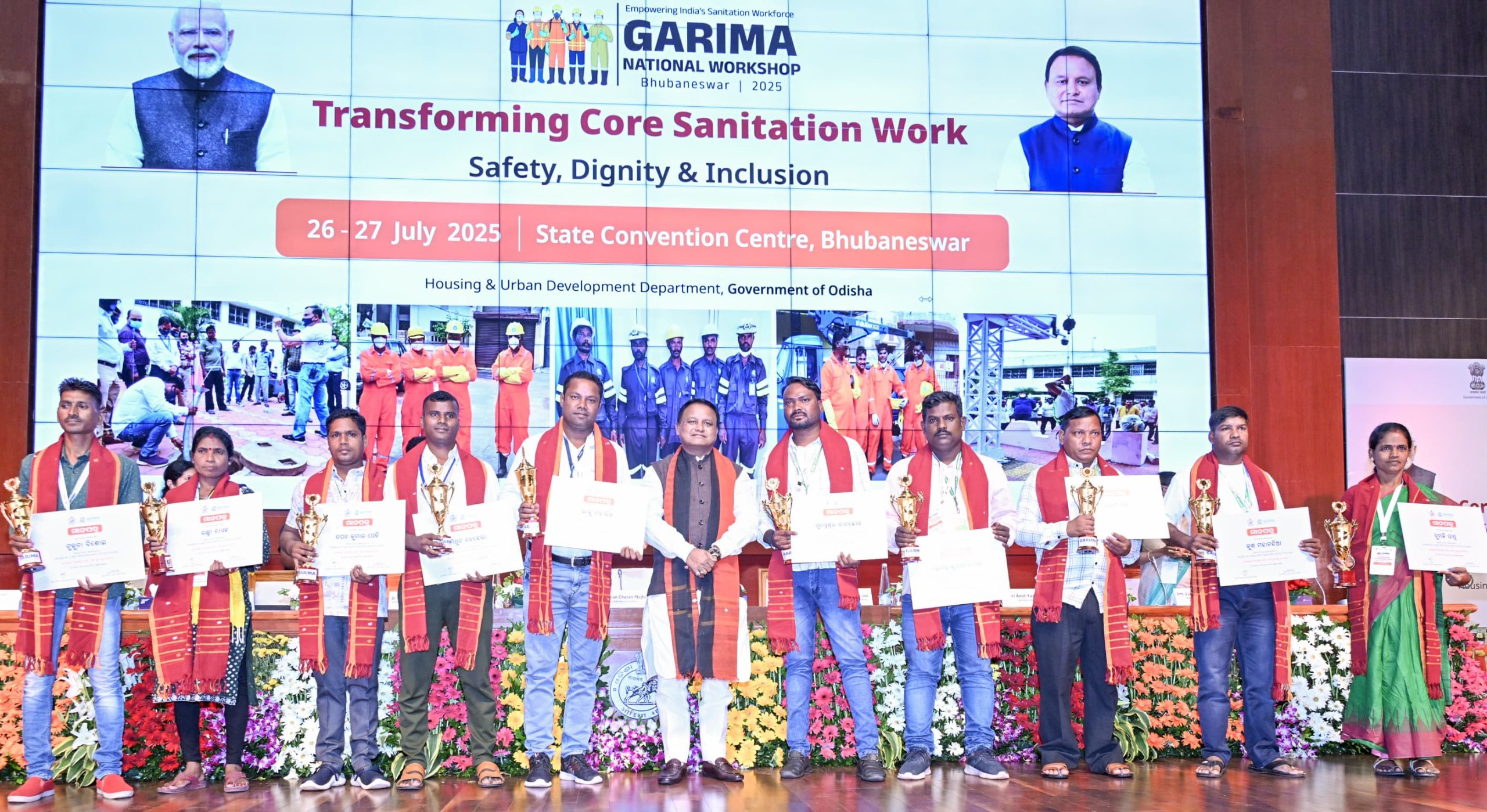 WhatsApp Image 2025-07-26 at 14.40.38