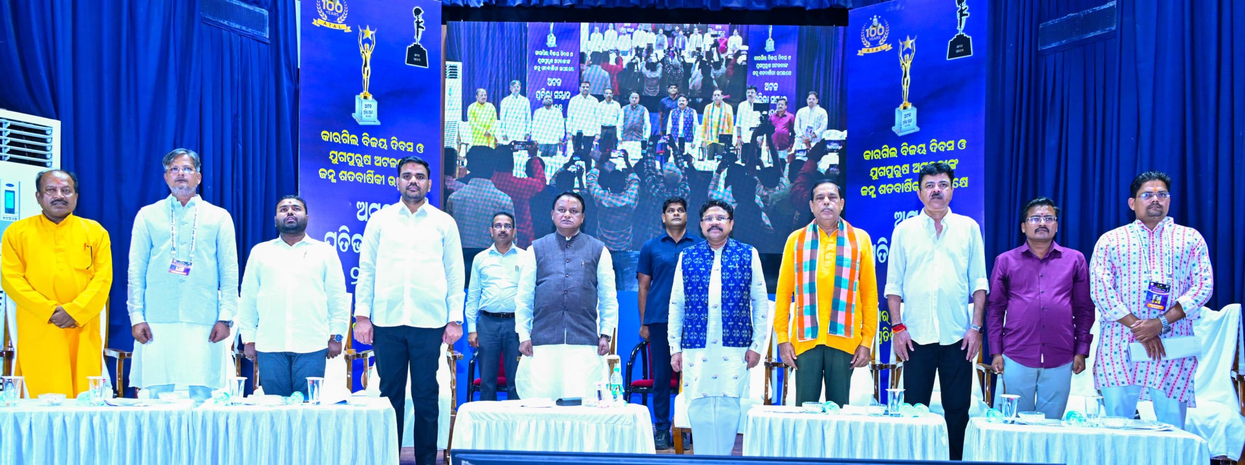 WhatsApp Image 2025-07-26 at 21.30.00 (1)