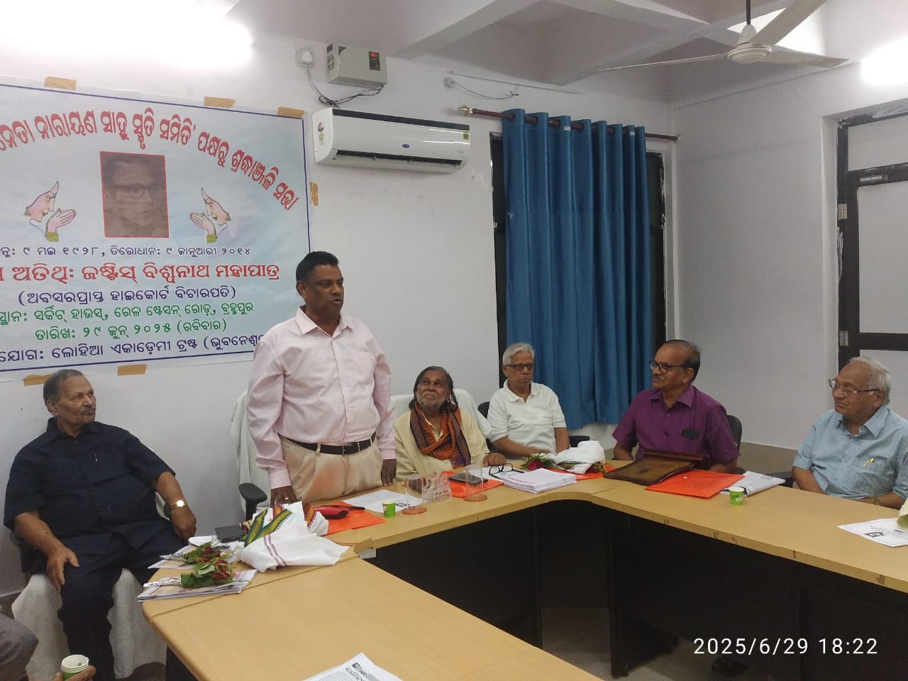 b317bfe4efc3e9714739f47af7cf4869_1841156586