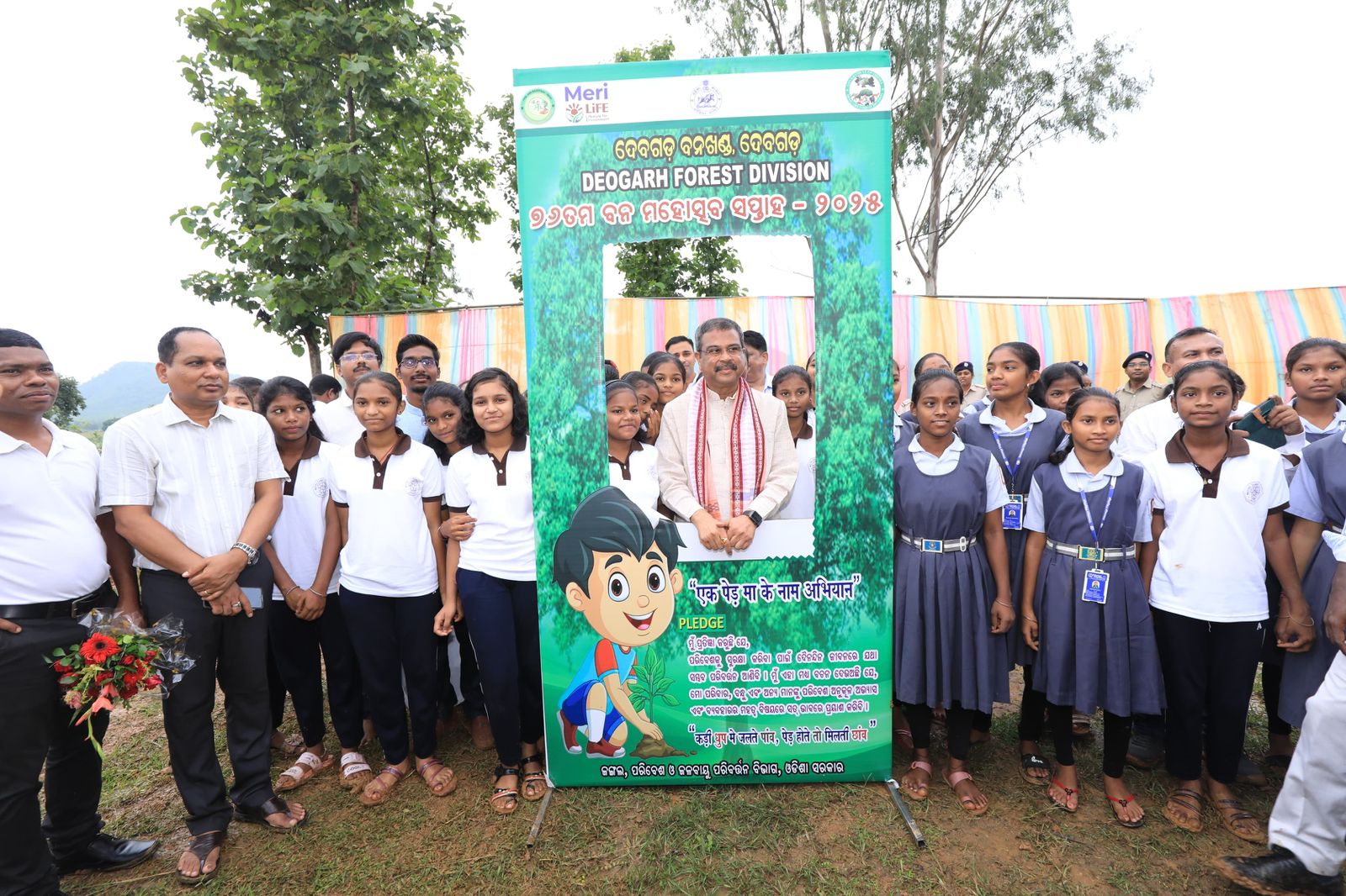 fb99040722f0865d0b65065deadd2199_1200528069