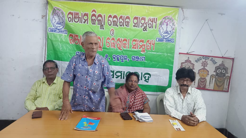 2f6f4c28809204216b8618ba0ef929f3_66150474