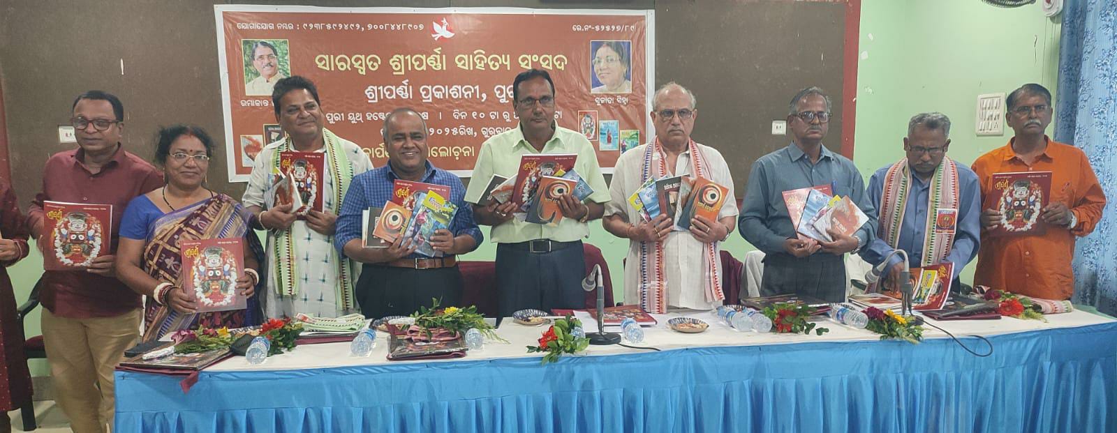 3357b43b706734c678a656d86d45de94_878550875