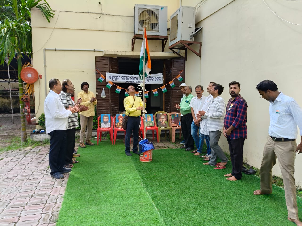 56252b26b56c37814f796e565457fcda_1801148912