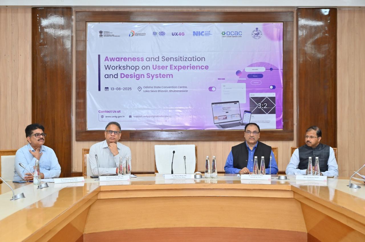 WhatsApp Image 2025-08-13 at 20.26.12