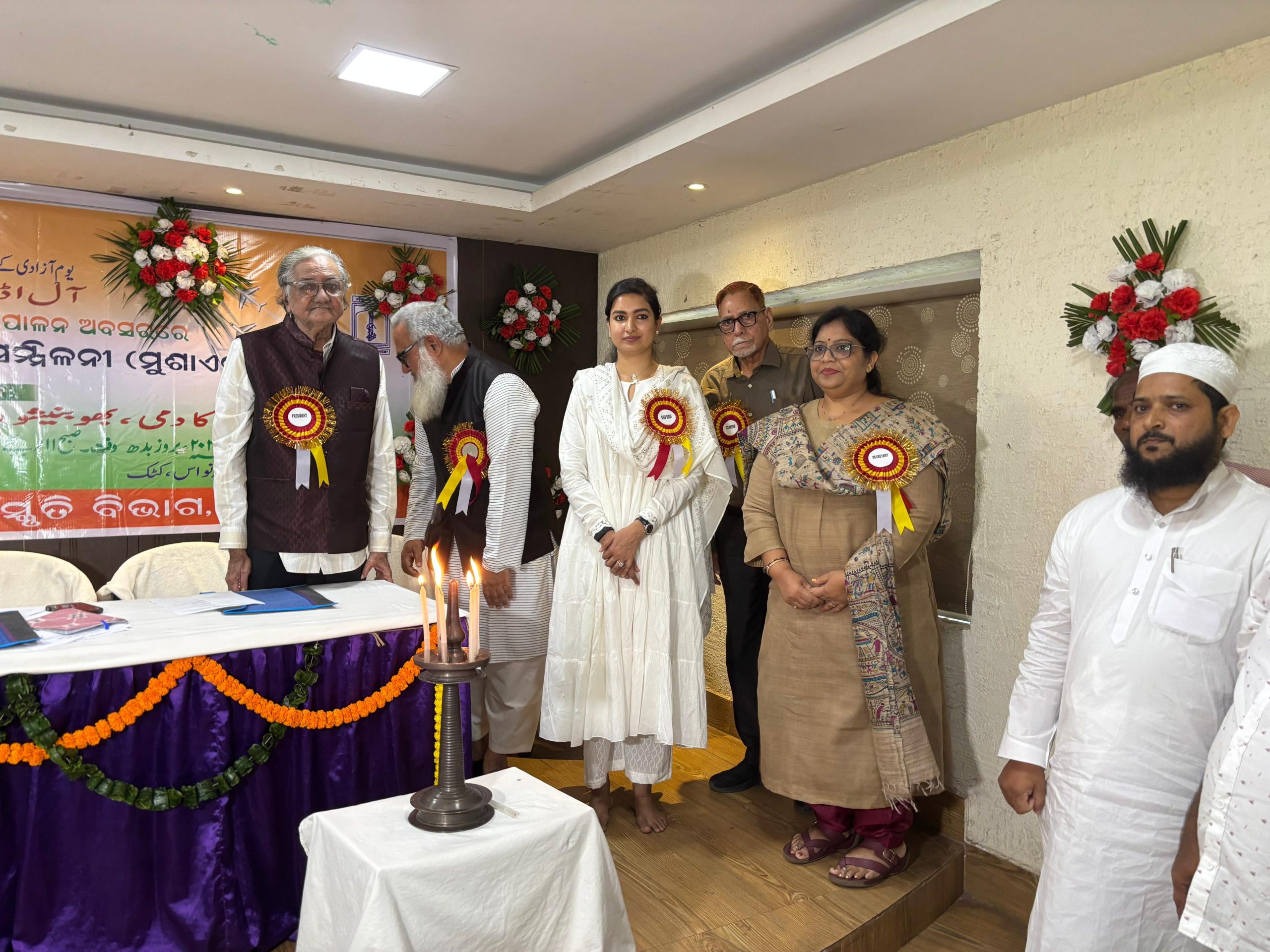 WhatsApp Image 2025-08-13 at 21.03.02