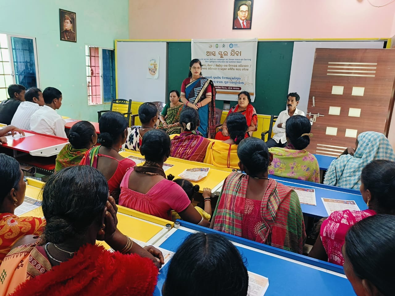 WhatsApp Image 2025-08-16 at 19.43.18