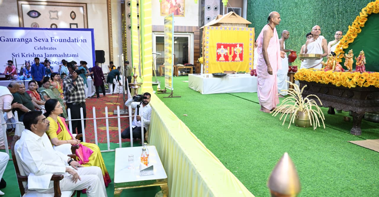 WhatsApp Image 2025-08-16 at 21.10.28