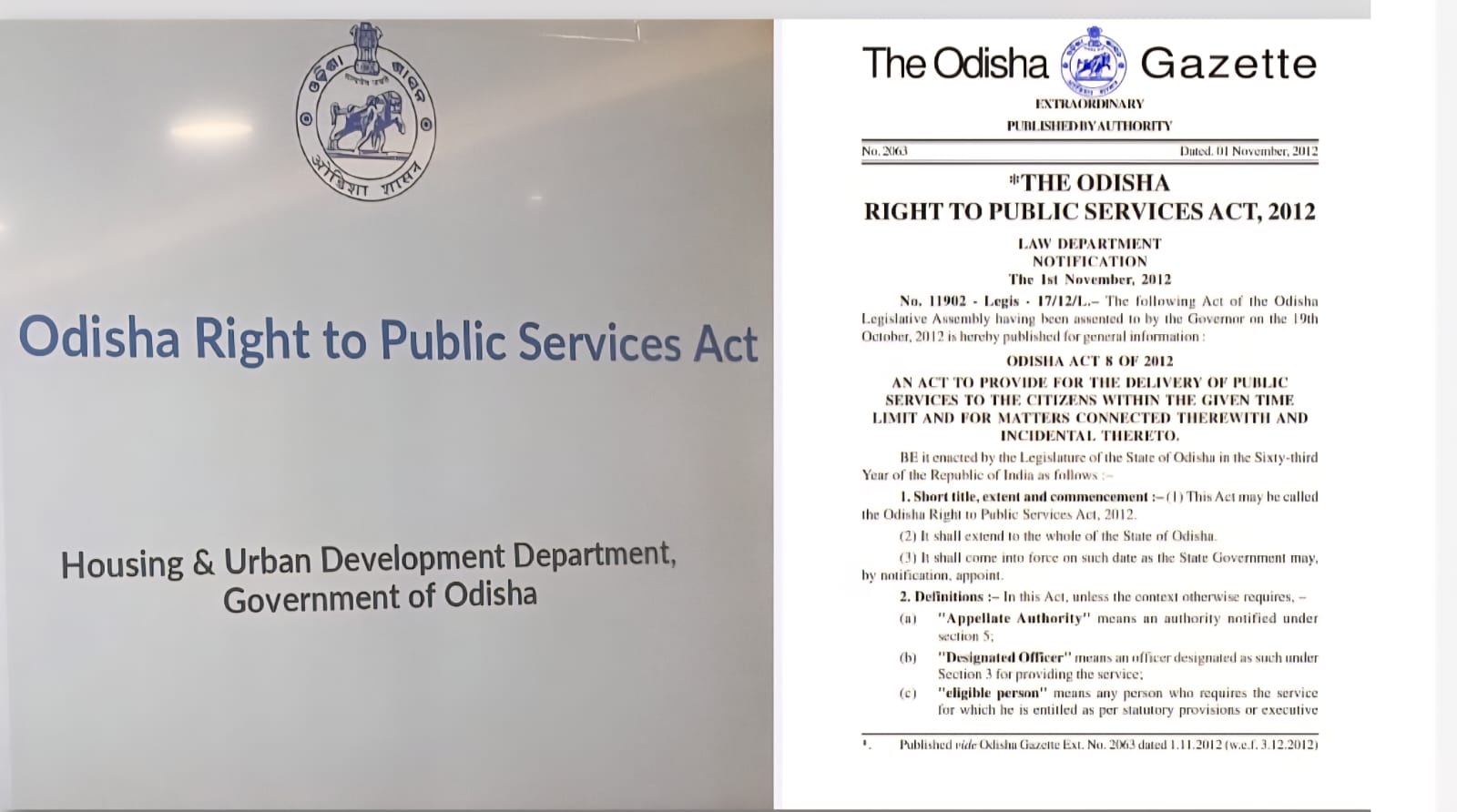 WhatsApp Image 2025-08-17 at 13.09.57