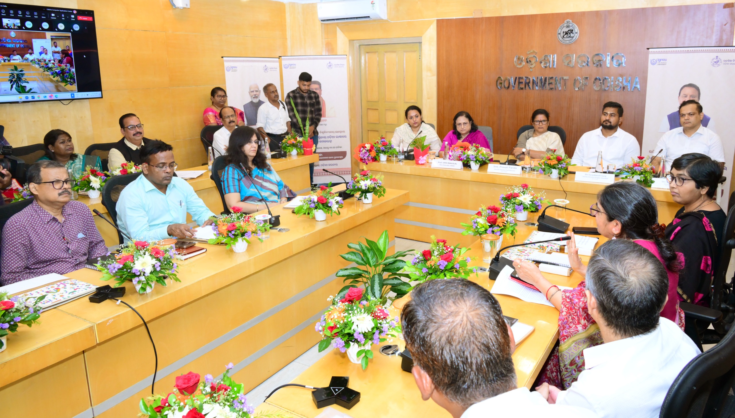 WhatsApp Image 2025-08-18 at 18.22.29 (1)