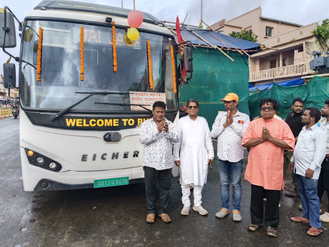 WhatsApp Image 2025-08-18 at 19.42.13