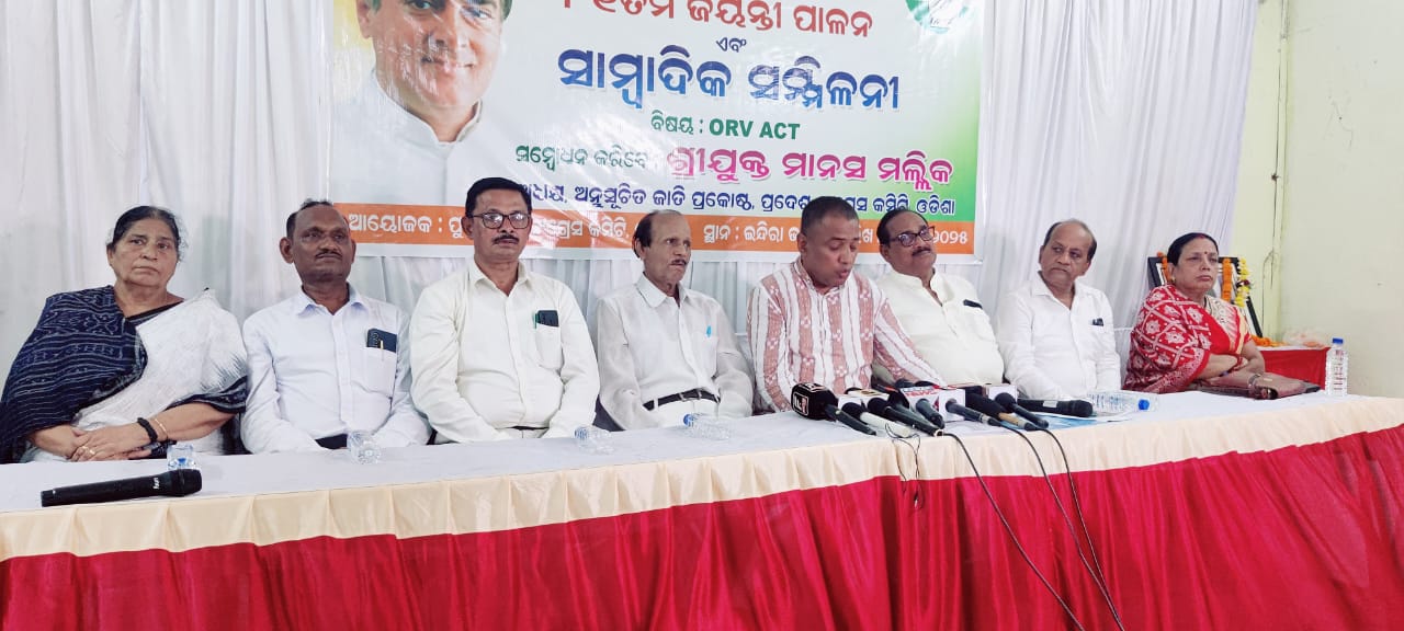 WhatsApp Image 2025-08-20 at 21.14.07