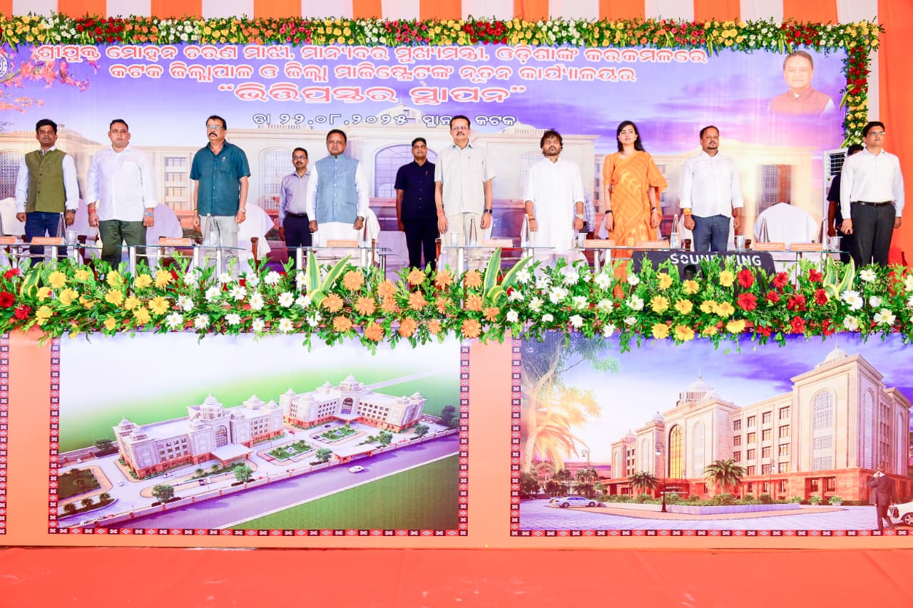 WhatsApp Image 2025-08-22 at 20.00.17 (1)