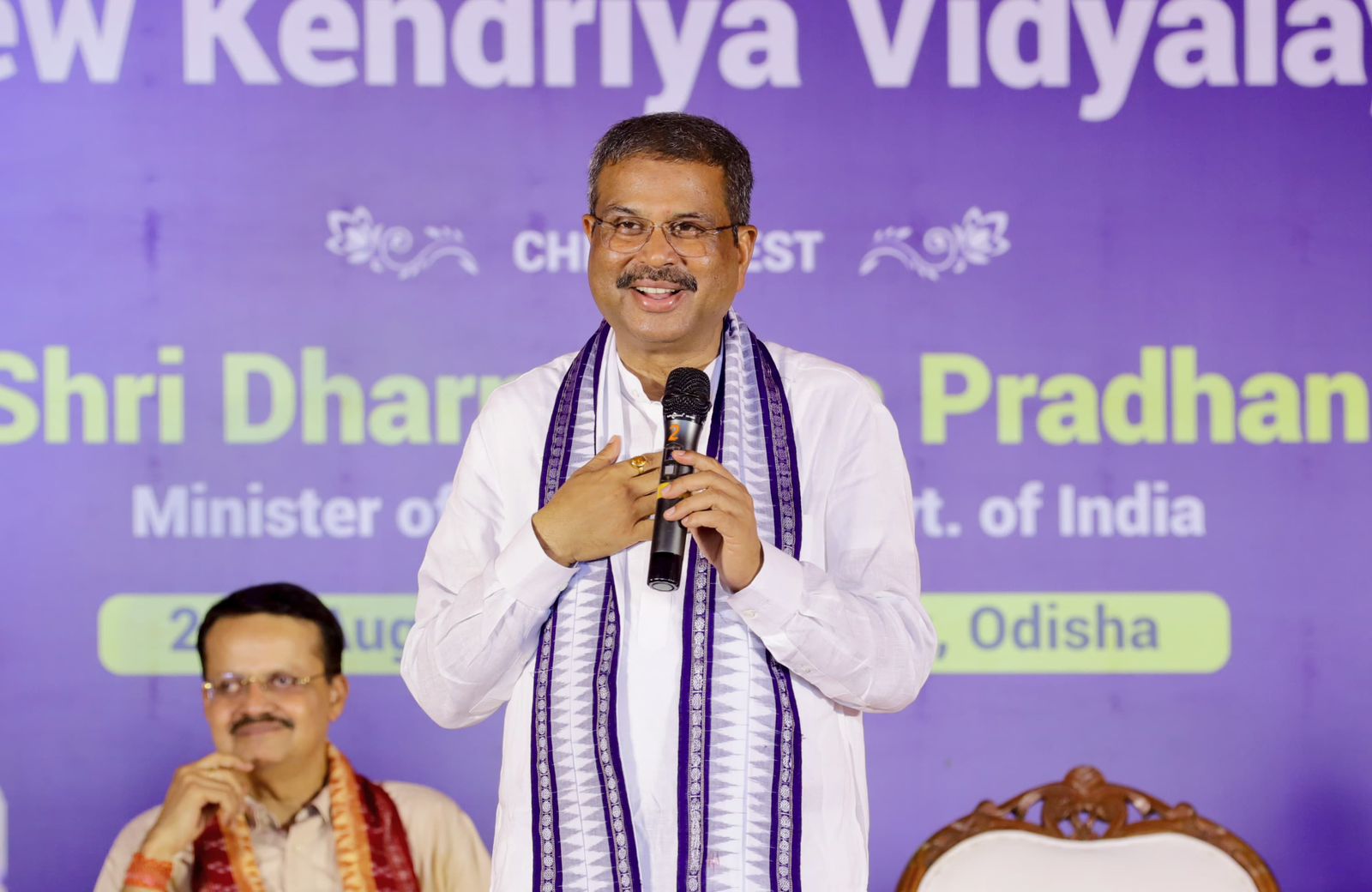 WhatsApp Image 2025-08-23 at 14.02.08