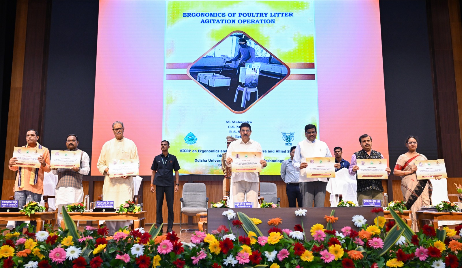 WhatsApp Image 2025-08-24 at 20.17.36