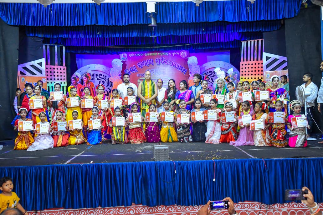 WhatsApp Image 2025-08-25 at 21.01.38