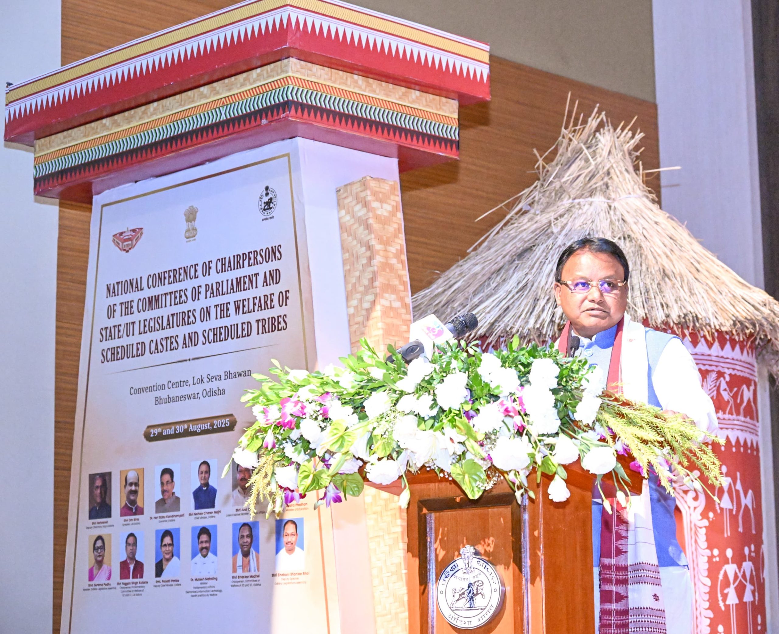 WhatsApp Image 2025-08-29 at 15.48.47