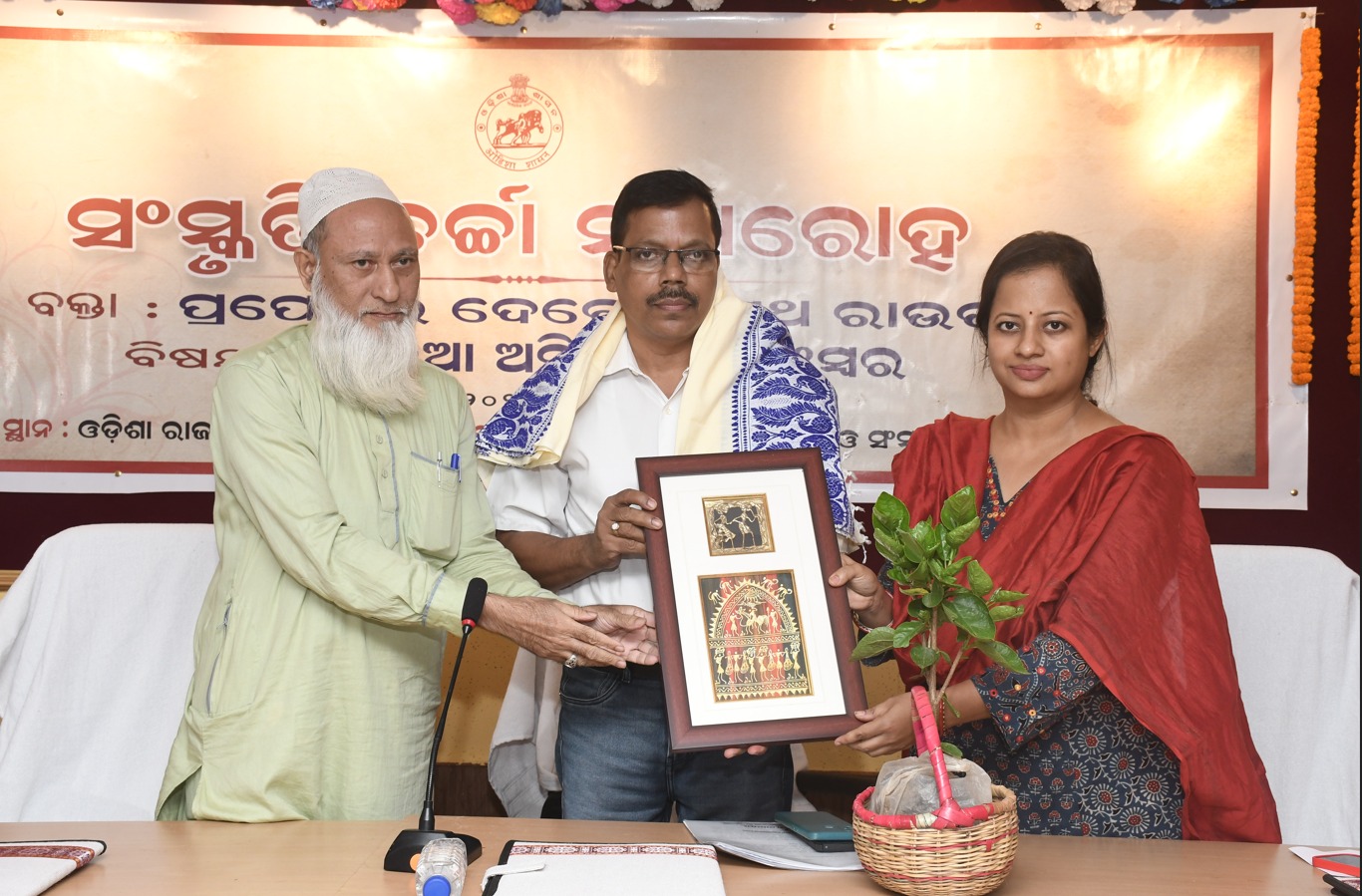 WhatsApp Image 2025-08-29 at 22.33.15