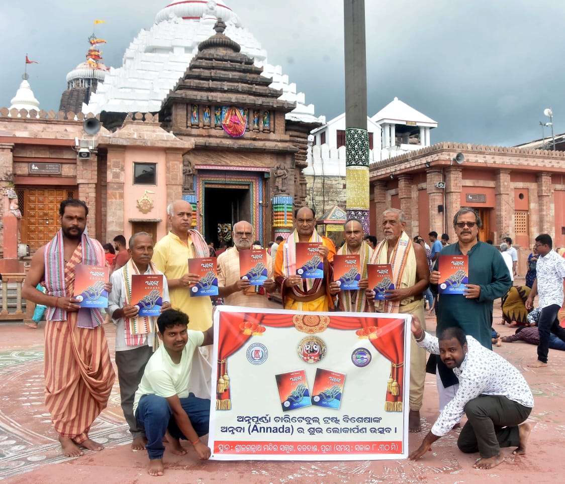 WhatsApp Image 2025-08-29 at 23.18.21