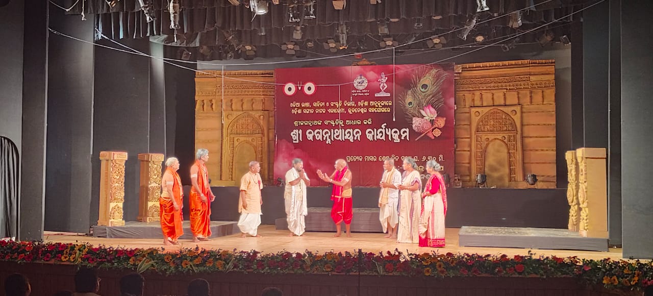 WhatsApp Image 2025-08-31 at 21.39.54