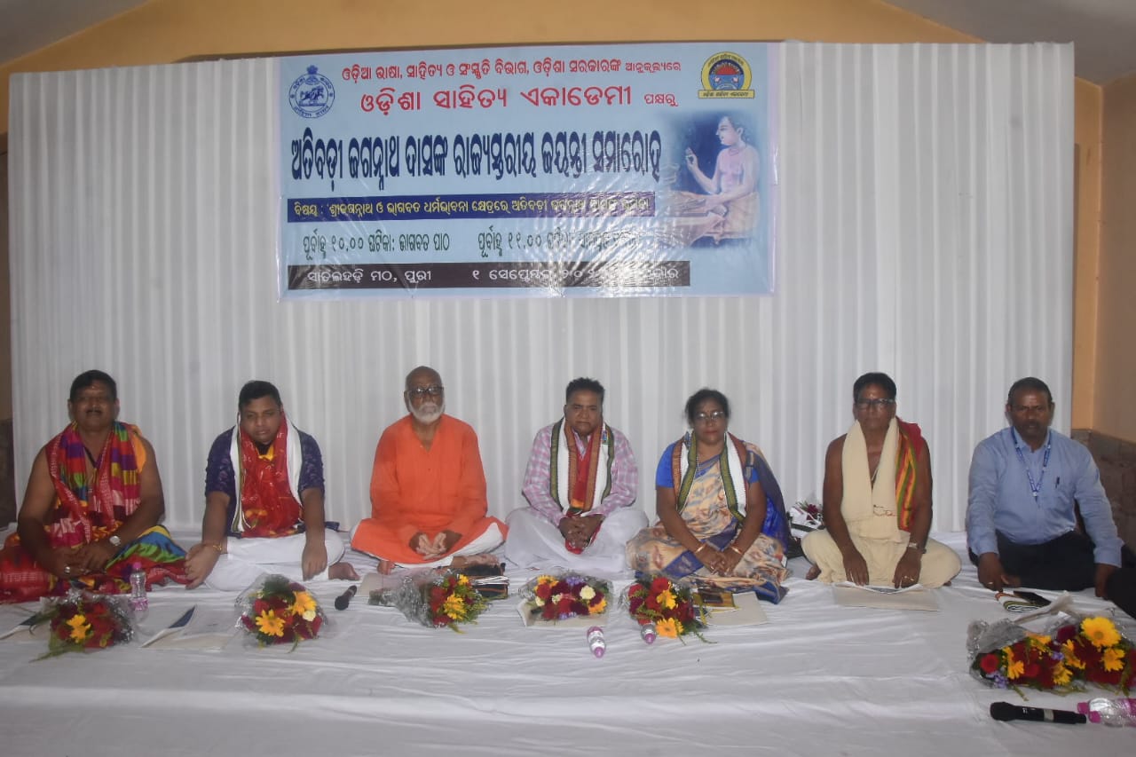 WhatsApp Image 2025-09-01 at 18.57.03