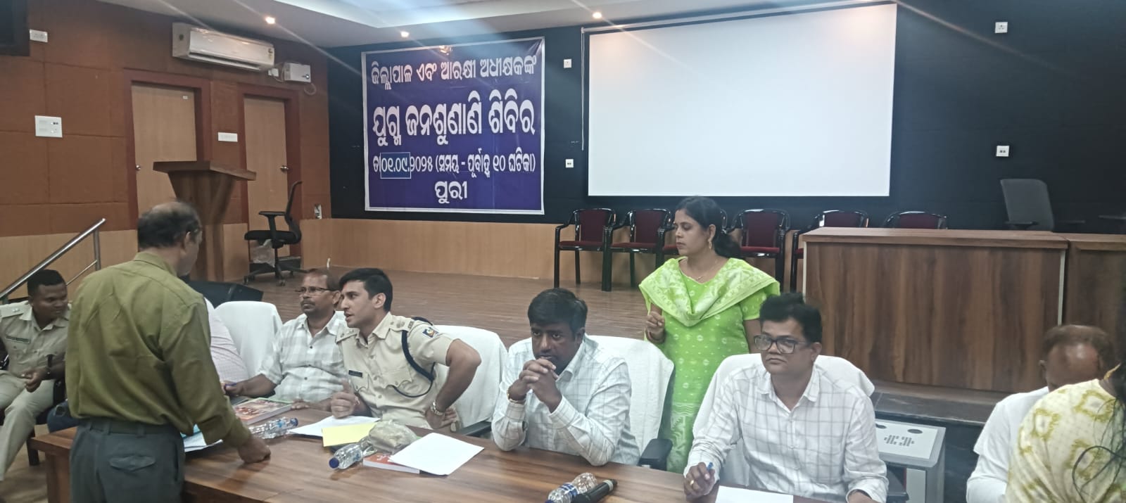 WhatsApp Image 2025-09-01 at 18.58.00