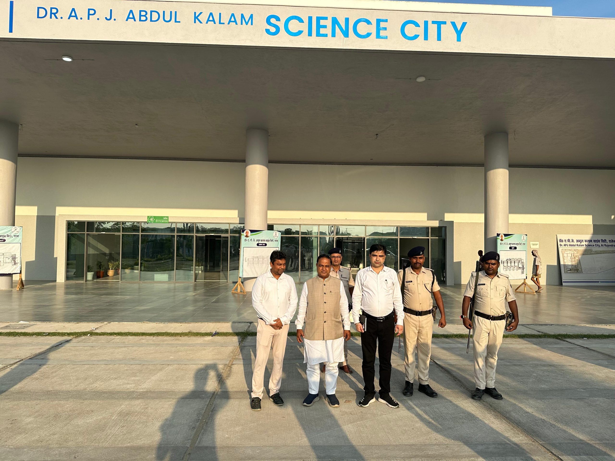 WhatsApp Image 2025-09-01 at 20.48.44