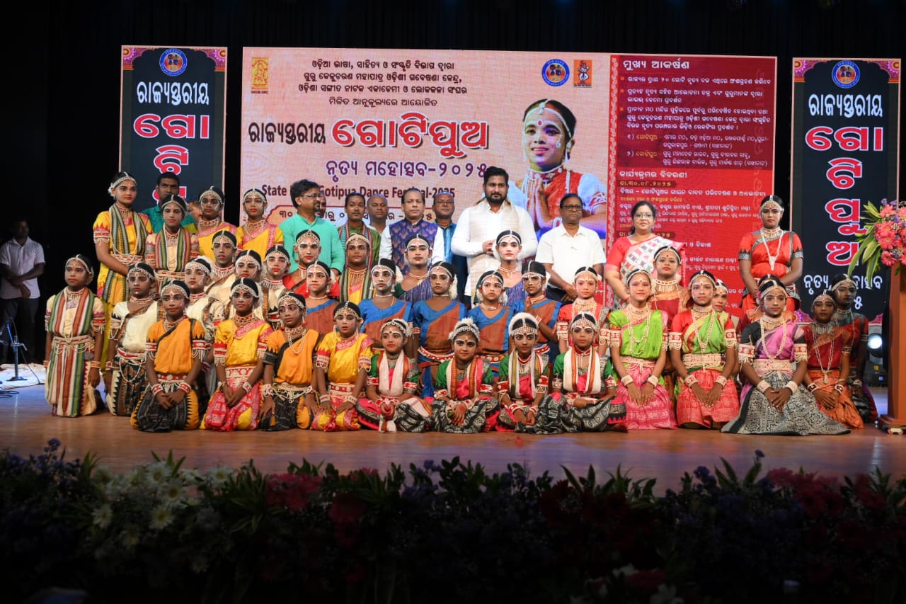 WhatsApp Image 2025-09-01 at 21.20.53