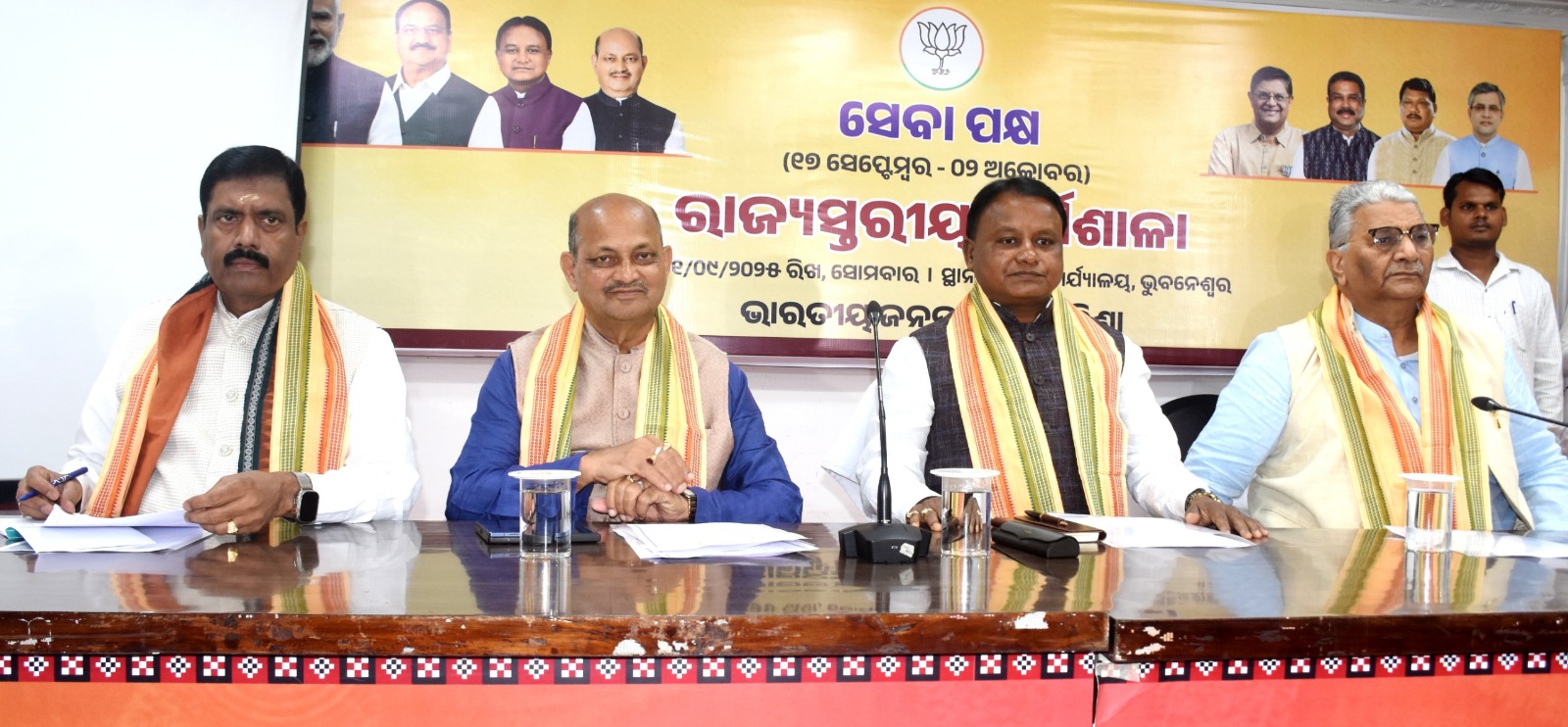 WhatsApp Image 2025-09-02 at 09.39.00