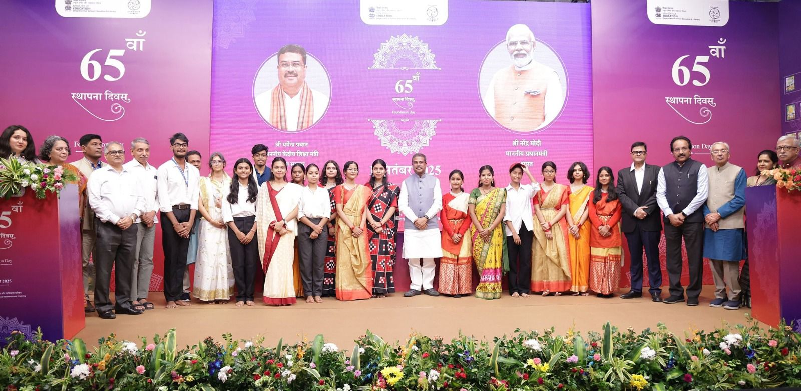 WhatsApp Image 2025-09-02 at 09.39.17