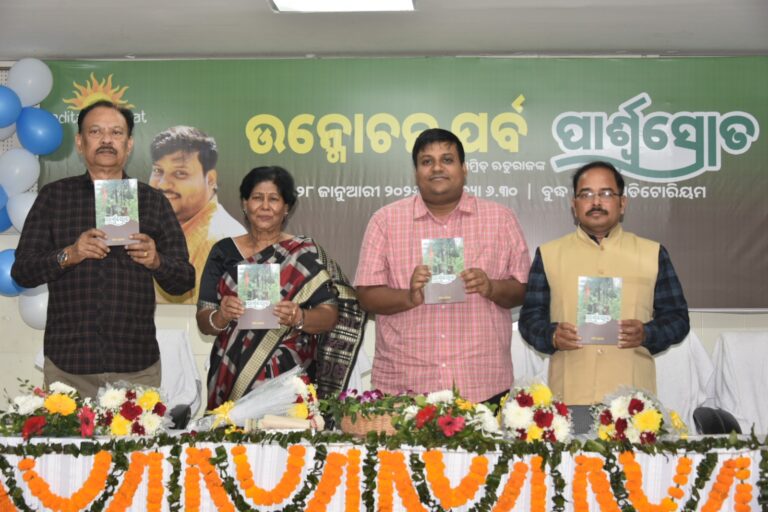 WhatsApp Image 2026-01-31 at 15.27.48 (1)