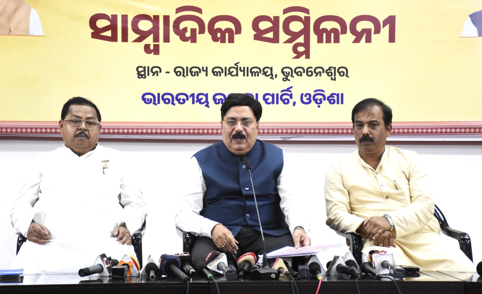 WhatsApp Image 2026-10-05 at 19.50.43