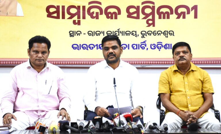 WhatsApp Image 2026-10-05 at 19.51.12