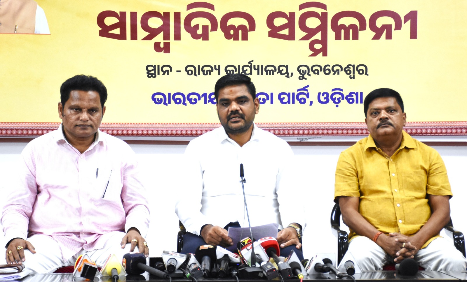 WhatsApp Image 2026-10-05 at 19.51.12